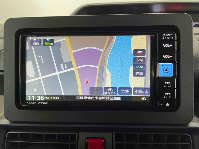 タントＸ（宮城県）の中古車