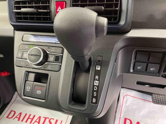 タントＸ（宮城県）の中古車