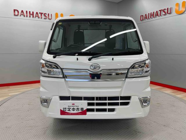 ハイゼットトラックエクストラＳＡIIIｔ（宮城県）の中古車