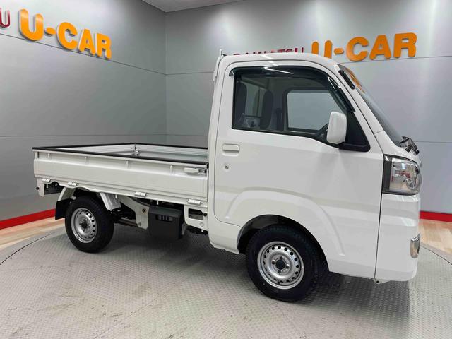 ハイゼットトラックエクストラＳＡIIIｔ（宮城県）の中古車