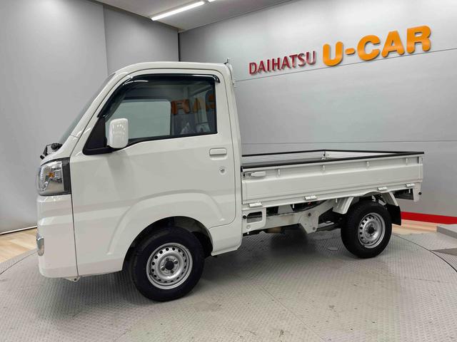 ハイゼットトラックエクストラＳＡIIIｔ（宮城県）の中古車