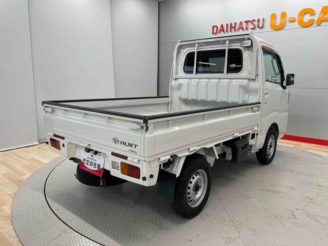 ハイゼットトラックエクストラＳＡIIIｔ（宮城県）の中古車