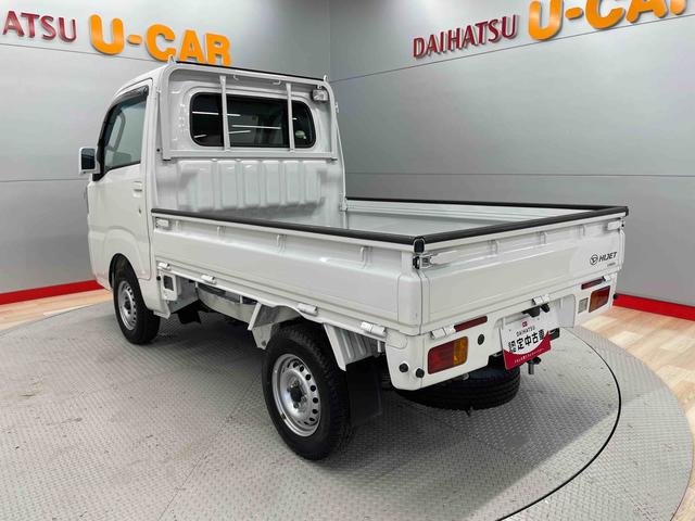 ハイゼットトラックエクストラＳＡIIIｔ（宮城県）の中古車