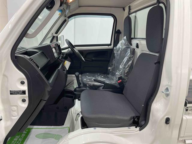 ハイゼットトラックエクストラＳＡIIIｔ（宮城県）の中古車