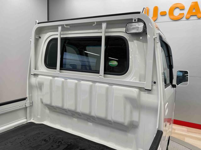 ハイゼットトラックエクストラＳＡIIIｔ（宮城県）の中古車