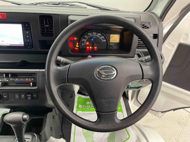 ハイゼットトラックエクストラＳＡIIIｔ（宮城県）の中古車