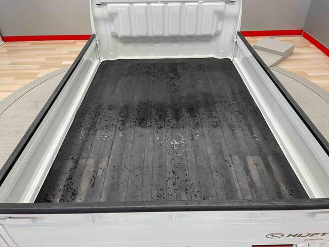 ハイゼットトラックエクストラＳＡIIIｔ（宮城県）の中古車