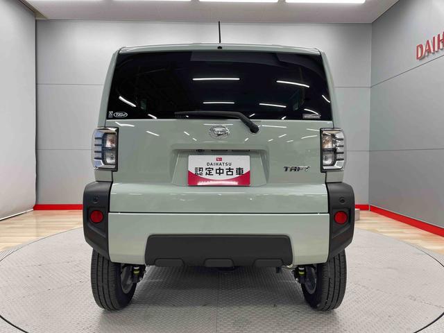 タフトＧ（宮城県）の中古車