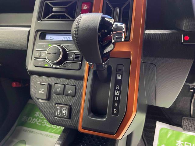 タフトＧ（宮城県）の中古車