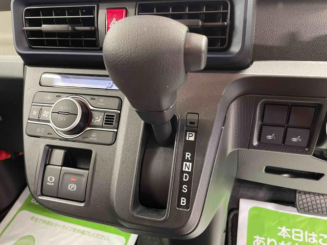 タントＸ（宮城県）の中古車