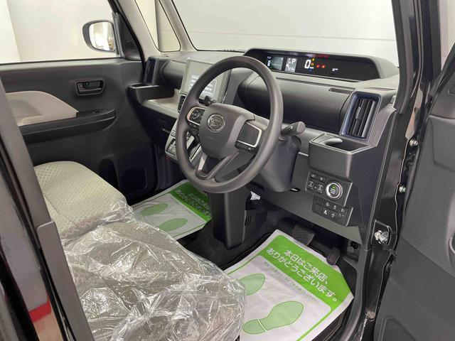 タントＸ（宮城県）の中古車