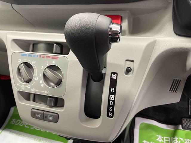 ミライースＸ　ＳＡIII（宮城県）の中古車