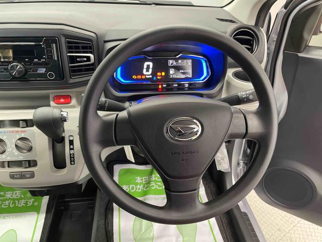 ミライースＸ　ＳＡIII（宮城県）の中古車