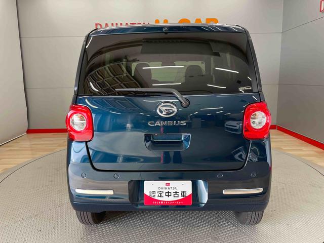 ムーヴキャンバスストライプスＧ（宮城県）の中古車