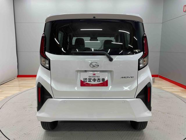 ムーヴＸ（宮城県）の中古車