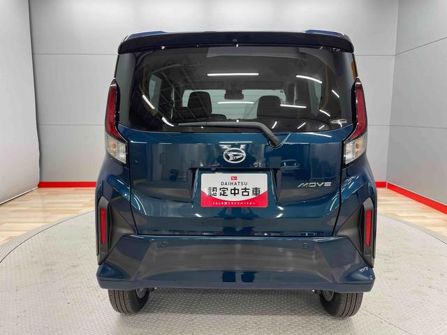 ムーヴＧ（宮城県）の中古車