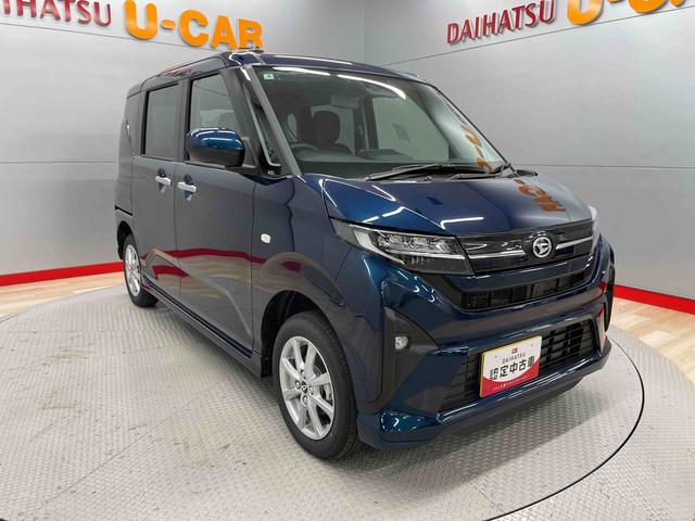 ムーヴＧ（宮城県）の中古車