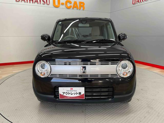 アルトラパンＸ（宮城県）の中古車