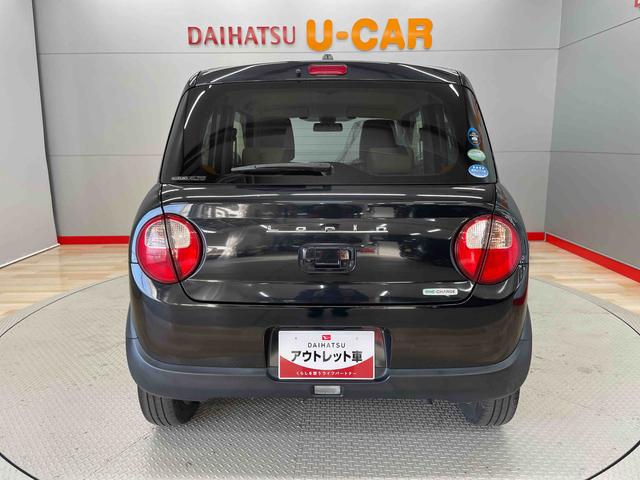 アルトラパンＸ（宮城県）の中古車