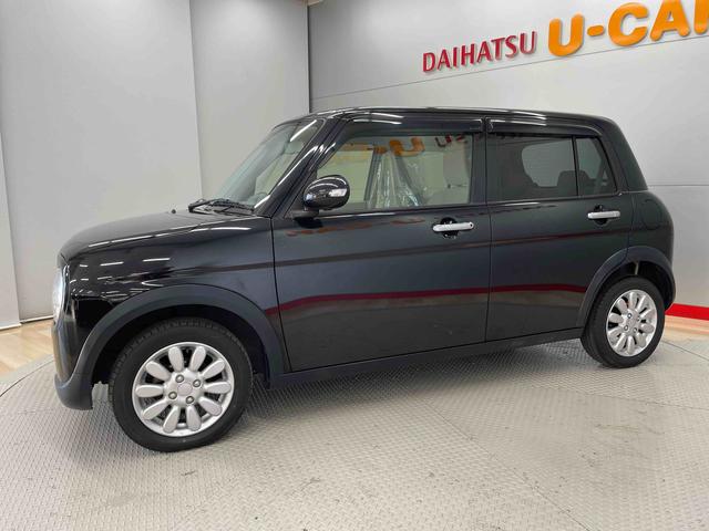 アルトラパンＸ（宮城県）の中古車