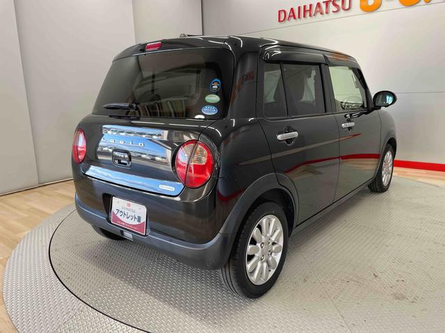 アルトラパンＸ（宮城県）の中古車