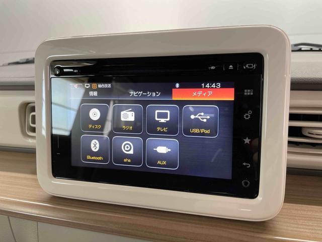 アルトラパンＸ（宮城県）の中古車