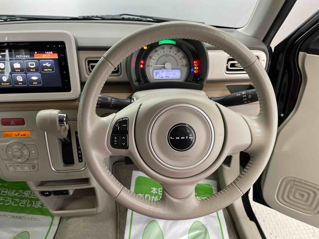 アルトラパンＸ（宮城県）の中古車