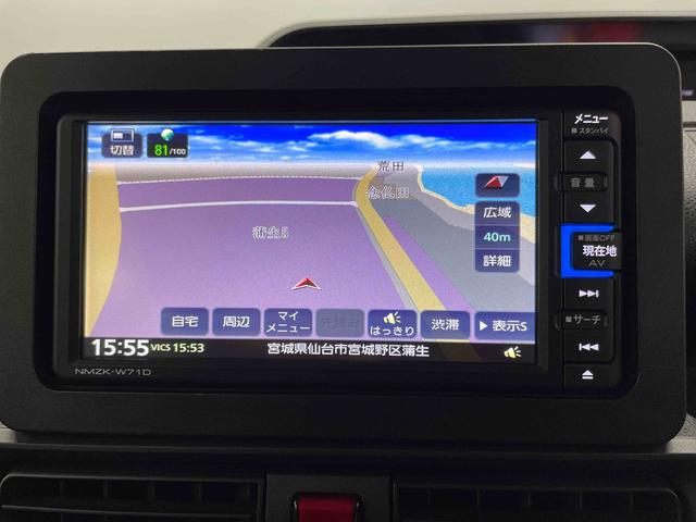 タントＸ（宮城県）の中古車