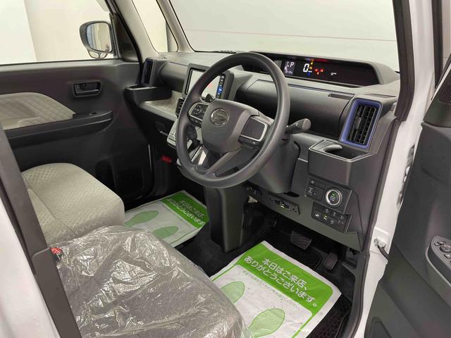 タントＸ（宮城県）の中古車