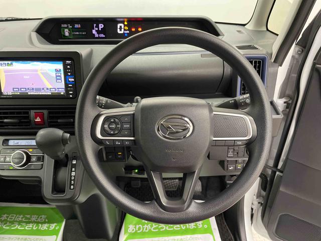 タントＸ（宮城県）の中古車