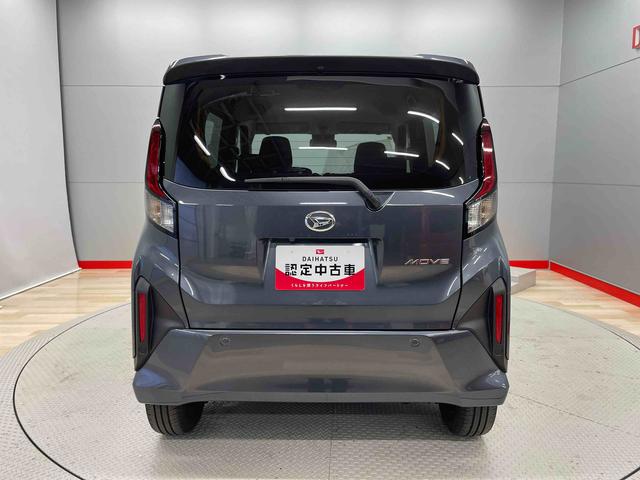 ムーヴＲＳ（宮城県）の中古車