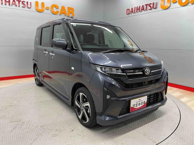 ムーヴＲＳ（宮城県）の中古車