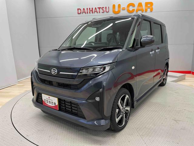 ムーヴＲＳ（宮城県）の中古車