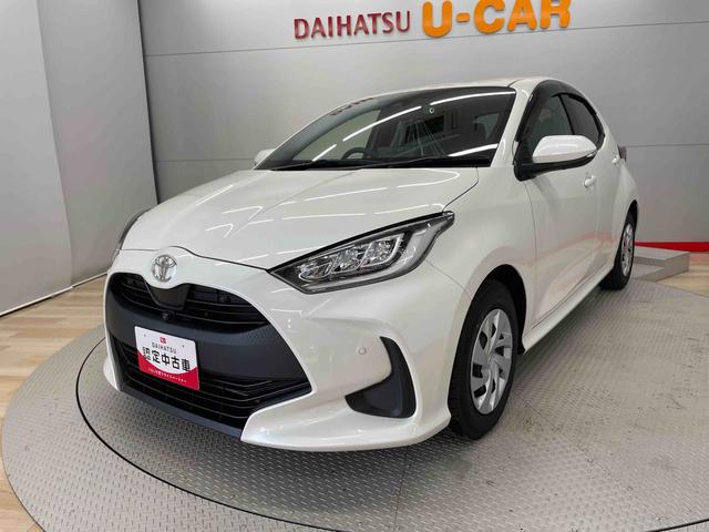 ヤリスＧ（宮城県）の中古車