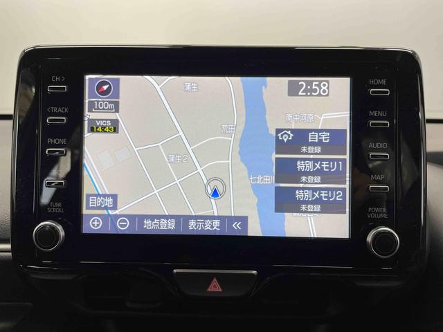 ヤリスＧ（宮城県）の中古車