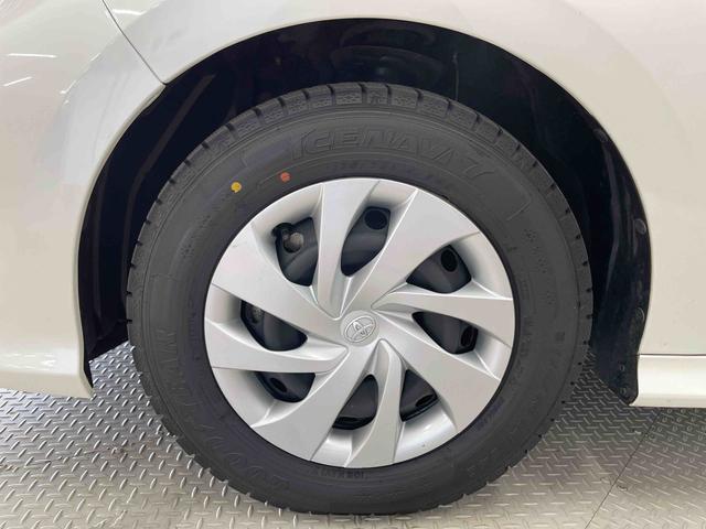 ヤリスＧ（宮城県）の中古車