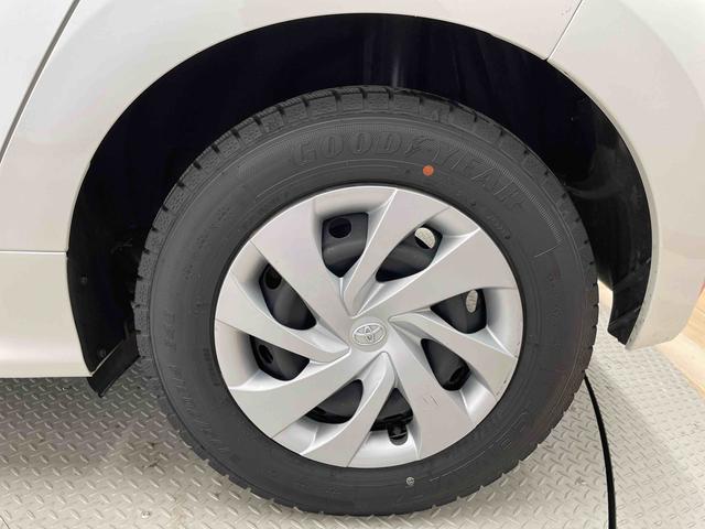 ヤリスＧ（宮城県）の中古車