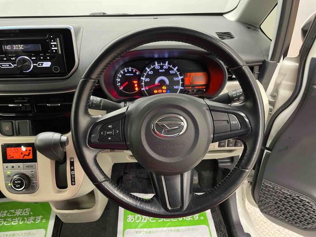 ムーヴＸリミテッドII　ＳＡIII（宮城県）の中古車