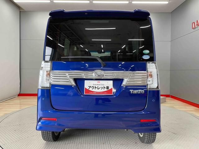 タントカスタムＸ　トップエディションＳＡIII（宮城県）の中古車