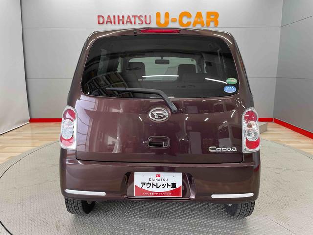 ミラココアココアＸ（宮城県）の中古車