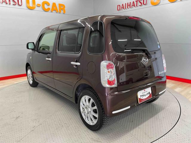 ミラココアココアＸ（宮城県）の中古車