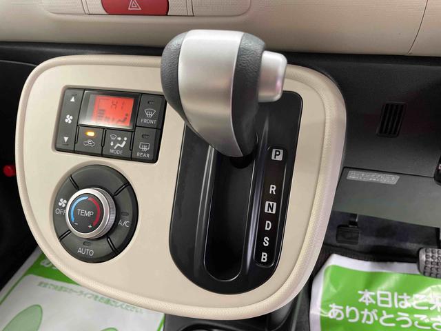 ミラココアココアＸ（宮城県）の中古車