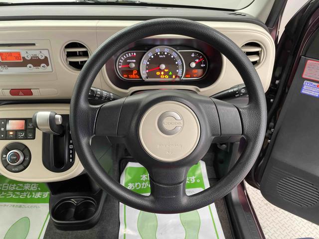 ミラココアココアＸ（宮城県）の中古車