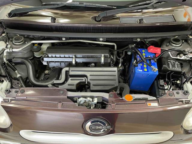 ミラココアココアＸ（宮城県）の中古車