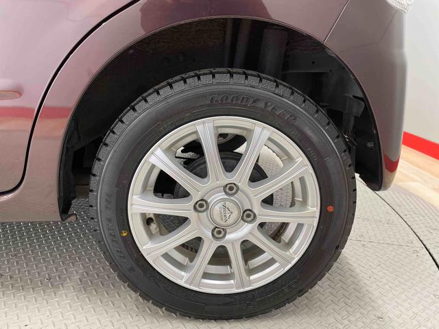 ミラココアココアＸ（宮城県）の中古車