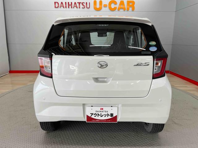 ミライースＬ　ＳＡIII（宮城県）の中古車