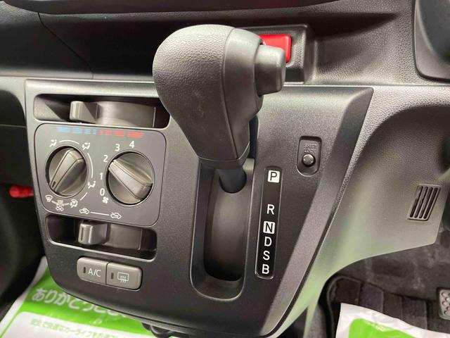 ミライースＬ　ＳＡIII（宮城県）の中古車