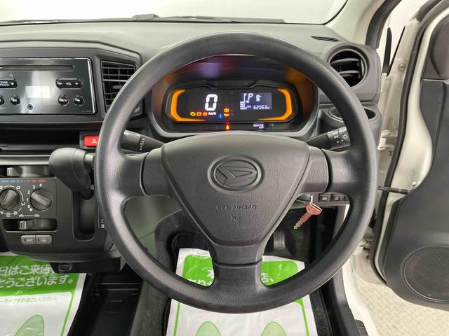 ミライースＬ　ＳＡIII（宮城県）の中古車