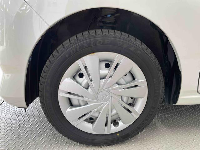 ミライースＬ　ＳＡIII（宮城県）の中古車