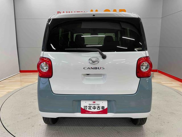 ムーヴキャンバスストライプスＧ（宮城県）の中古車